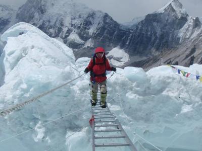 Everest expedition 